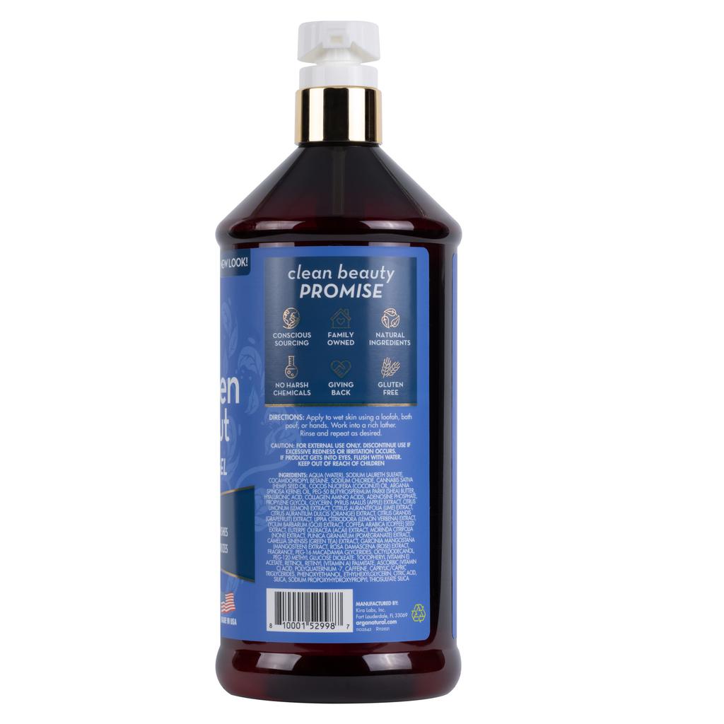 Arganatural Gel de Ducha Reafirmante de Coco con Colágeno 2 Unidades / 960 mL / 32 oz